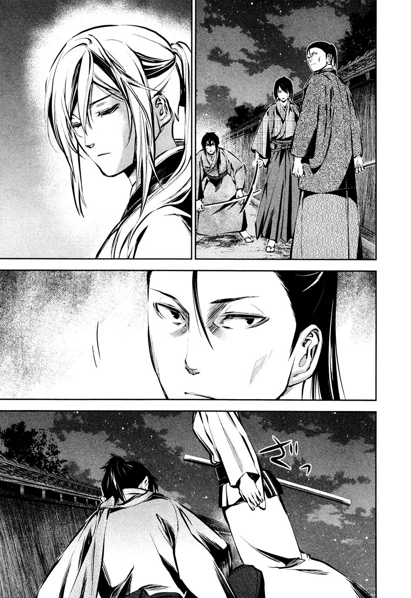 Ichi capítulo 38 página 15