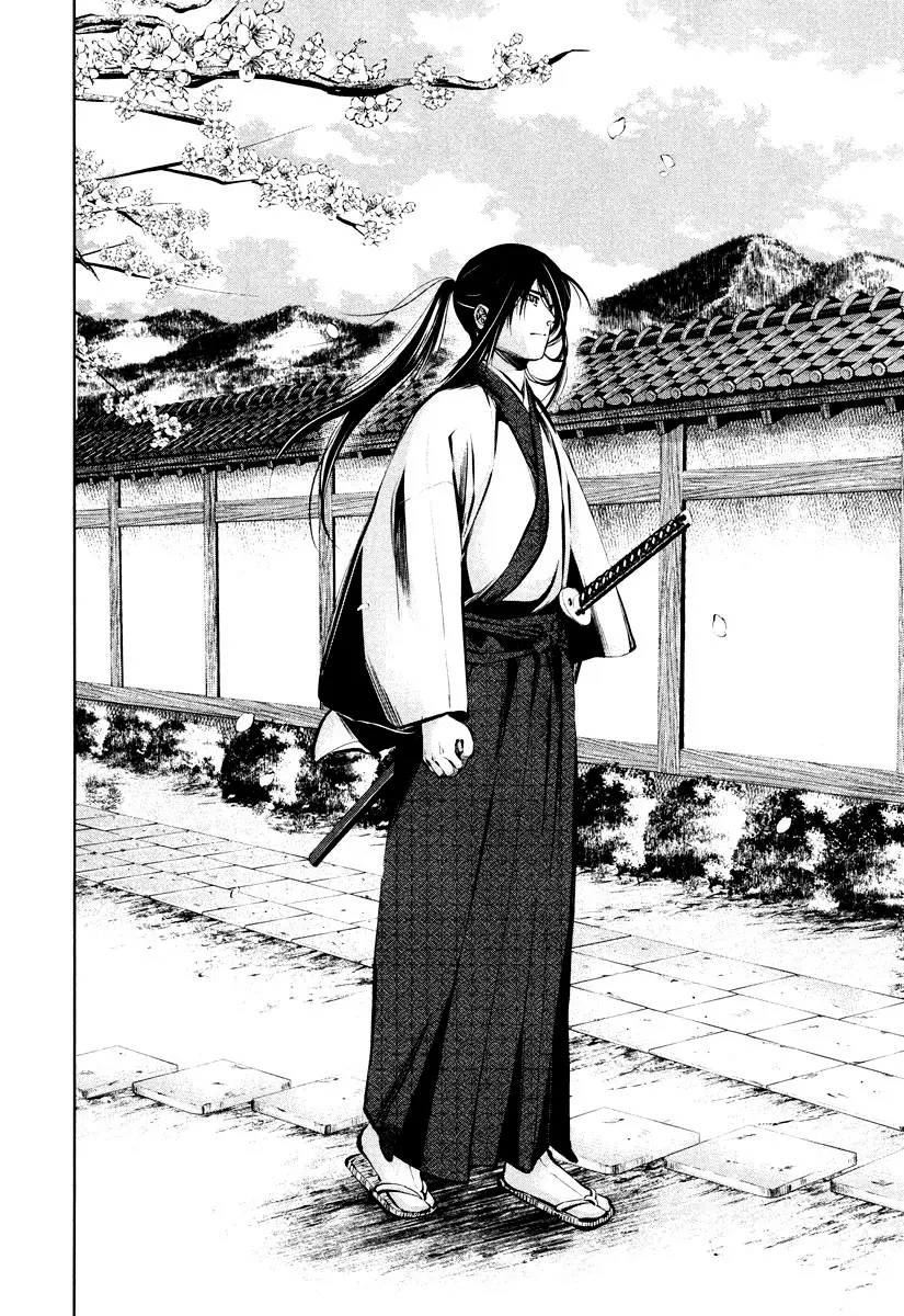 Ichi capítulo 39 página 12