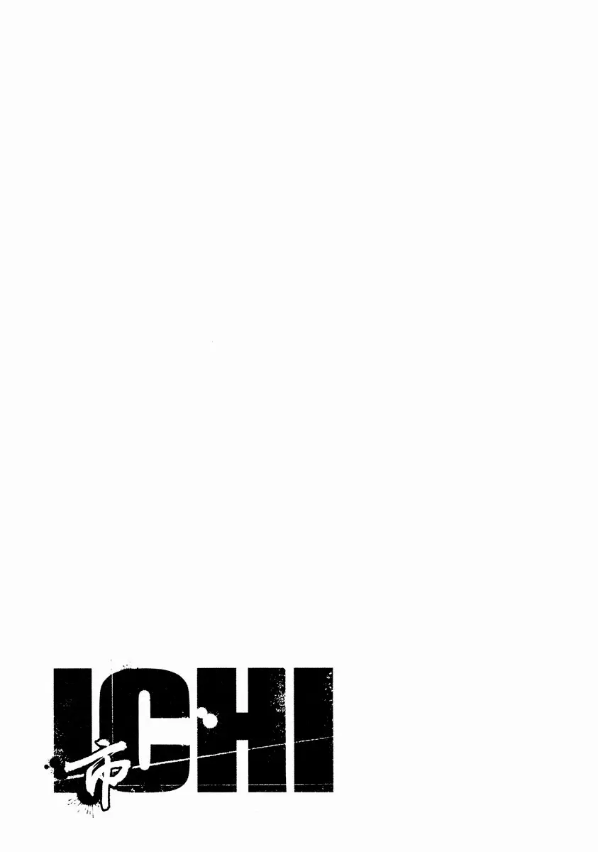 Ichi capítulo 39 página 27