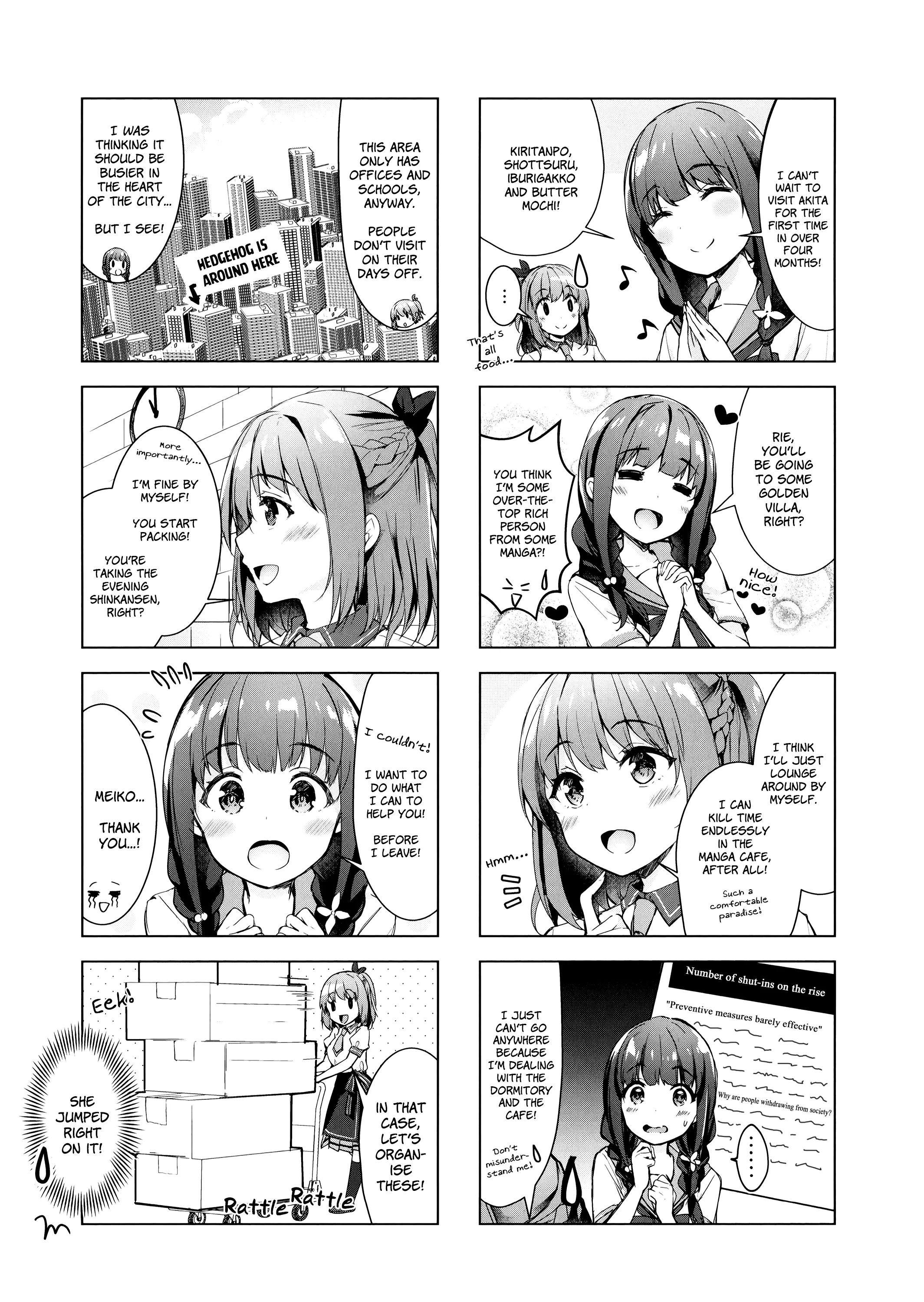 Ichijouma Mankitsu-gurashi! capítulo 13 página 3