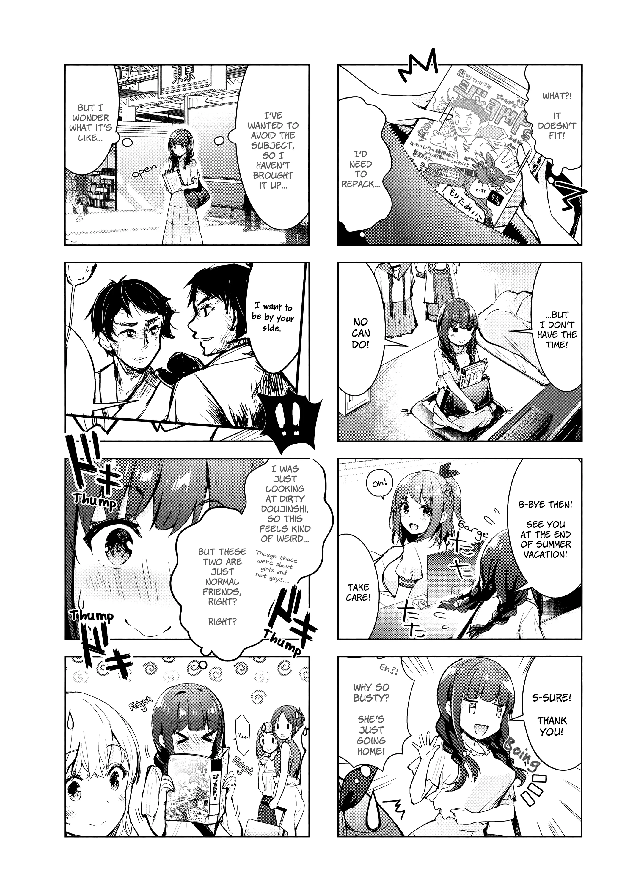 Ichijouma Mankitsu-gurashi! capítulo 13 página 6