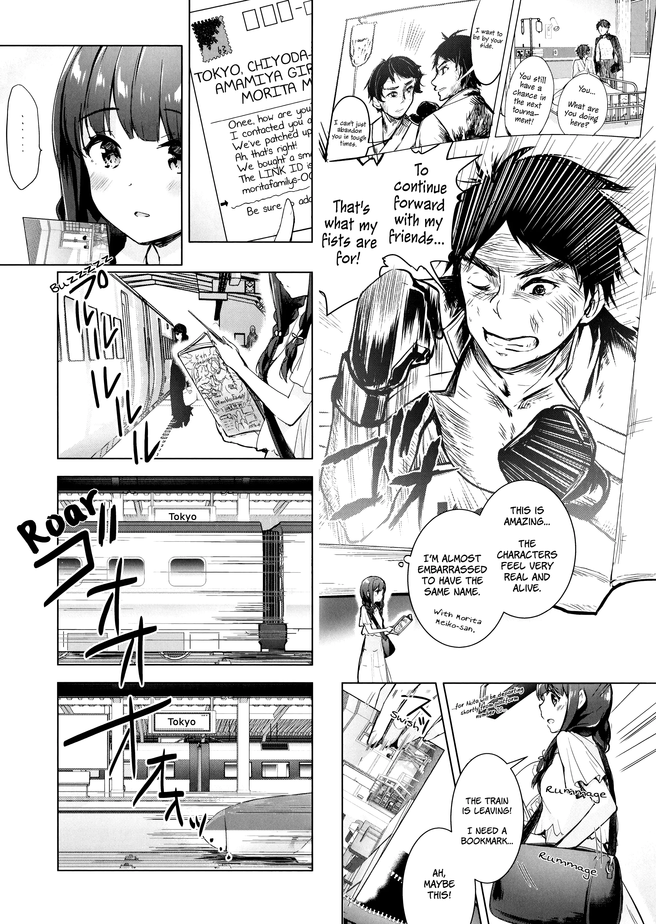 Ichijouma Mankitsu-gurashi! capítulo 13 página 7