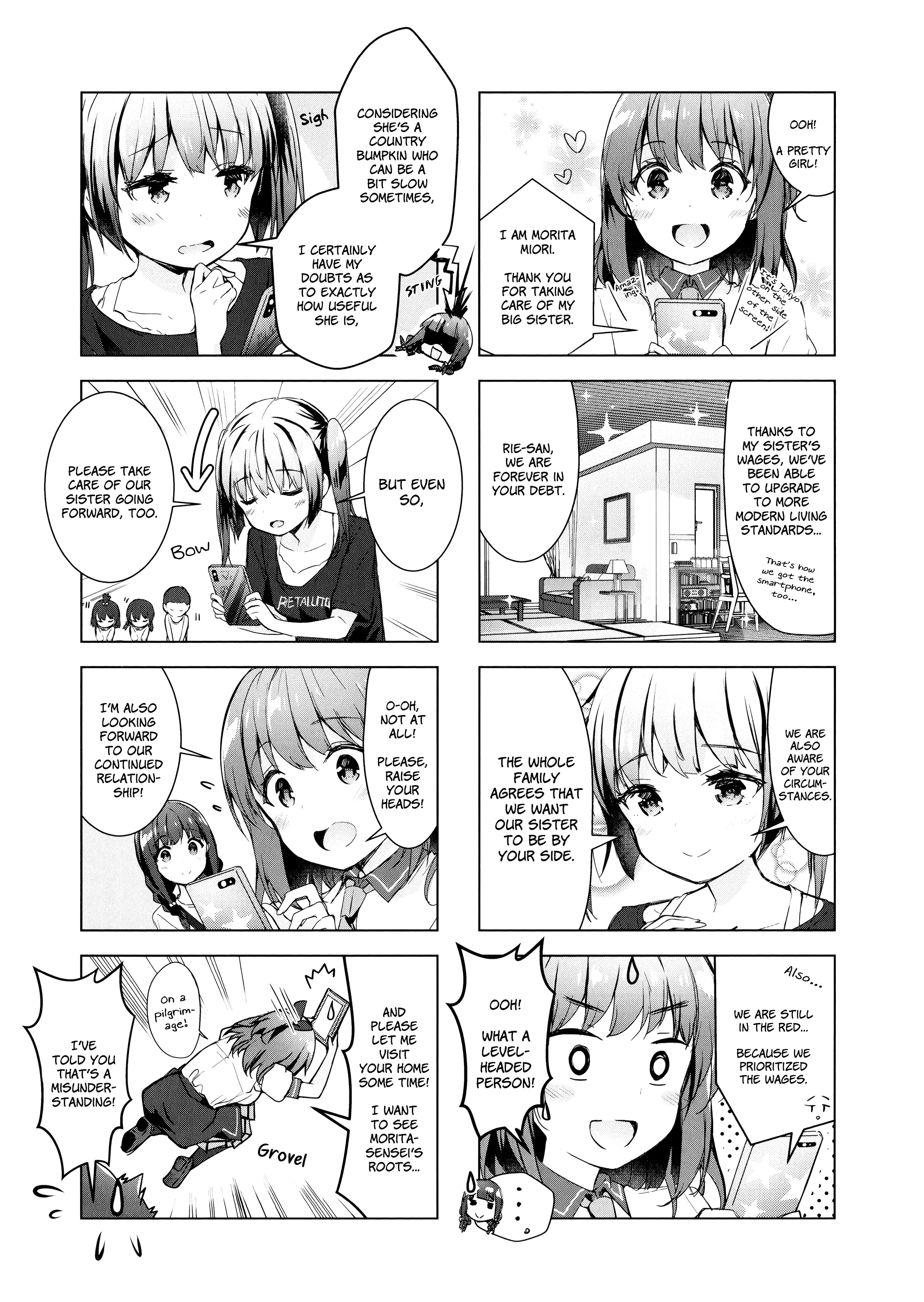 Ichijouma Mankitsu-gurashi! capítulo 13 página 9