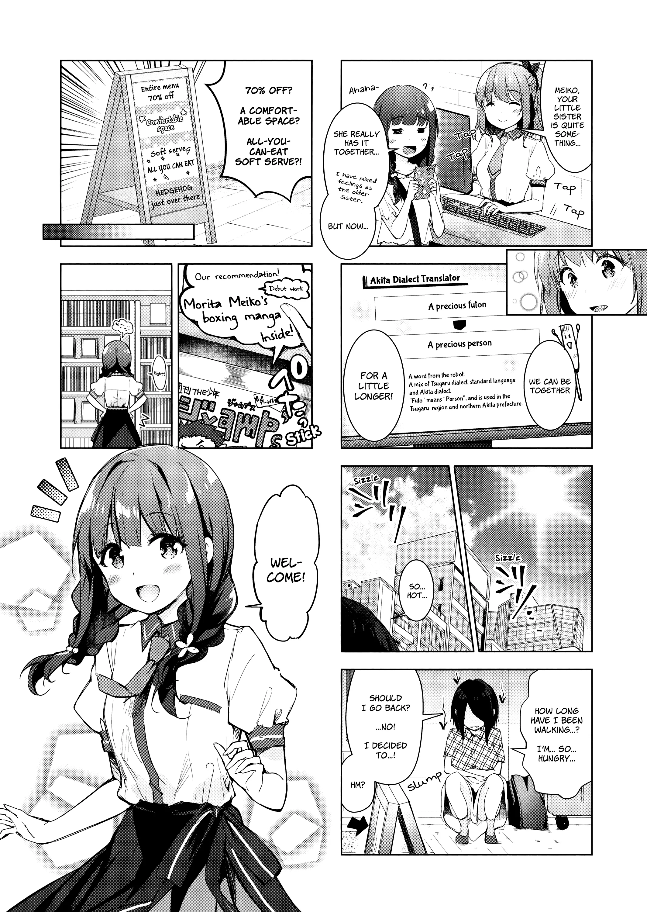 Ichijouma Mankitsu-gurashi! capítulo 13 página 10