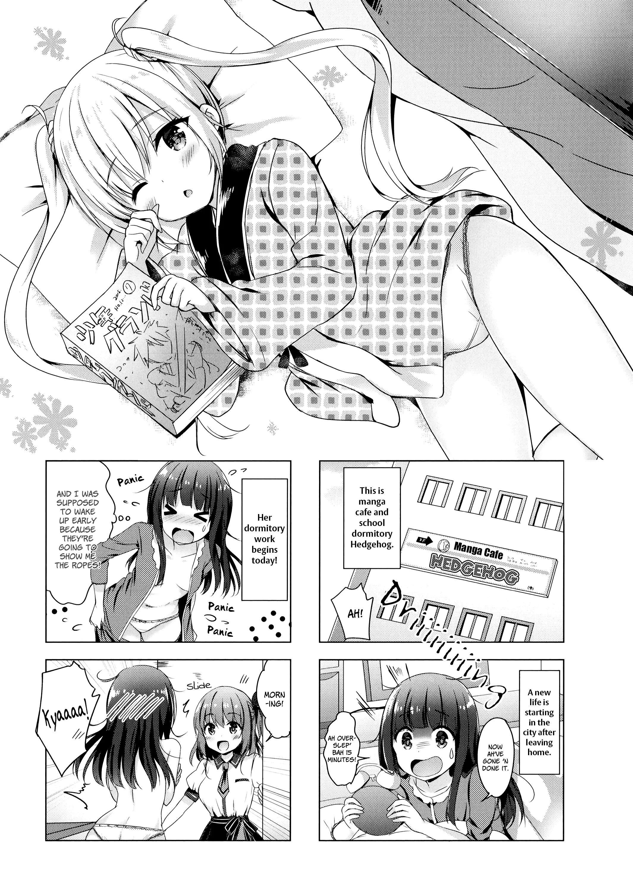 Ichijouma Mankitsu-gurashi! capítulo 2 página 1