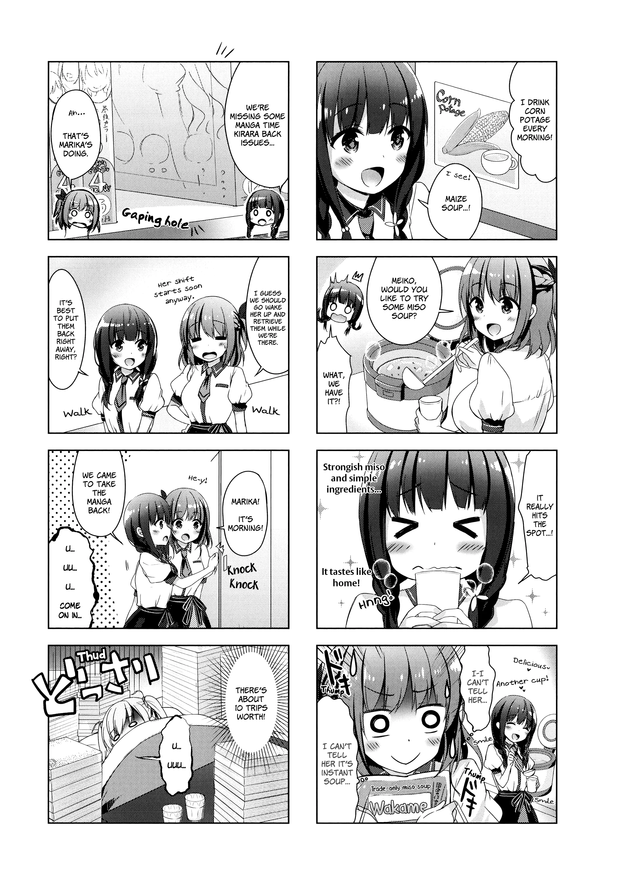 Ichijouma Mankitsu-gurashi! capítulo 2 página 3