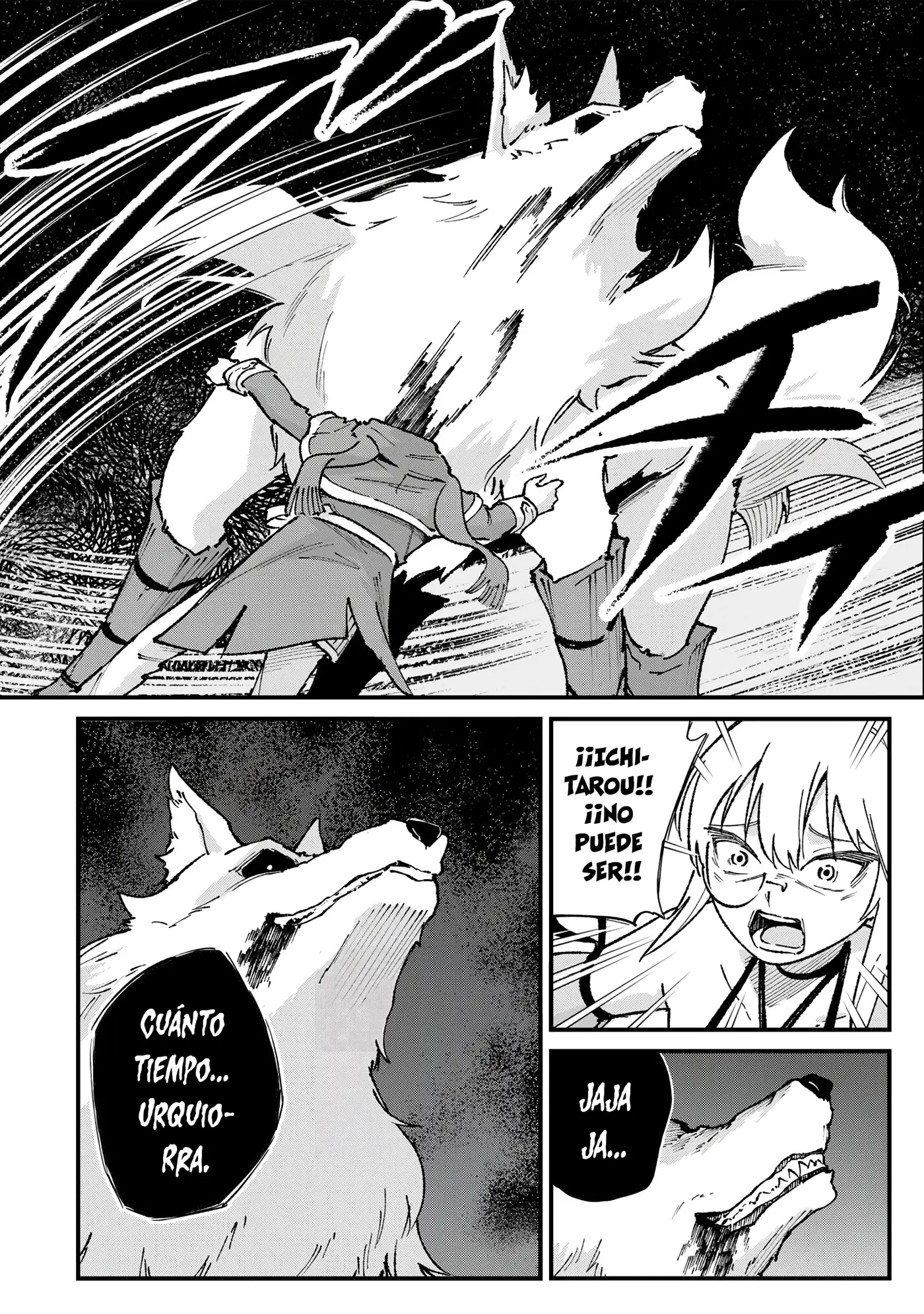 Ichiokunen Shugyou no Mujikaku Kensei capítulo 5 página 12