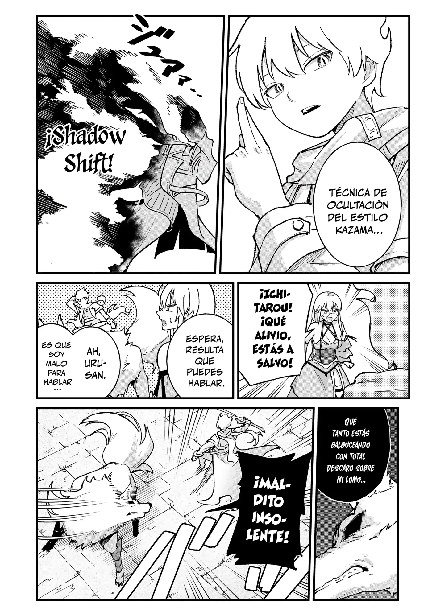 Ichiokunen Shugyou no Mujikaku Kensei capítulo 5 página 14