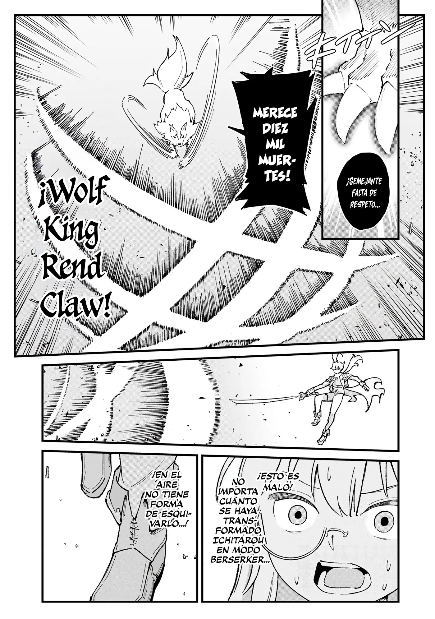 Ichiokunen Shugyou no Mujikaku Kensei capítulo 5 página 15
