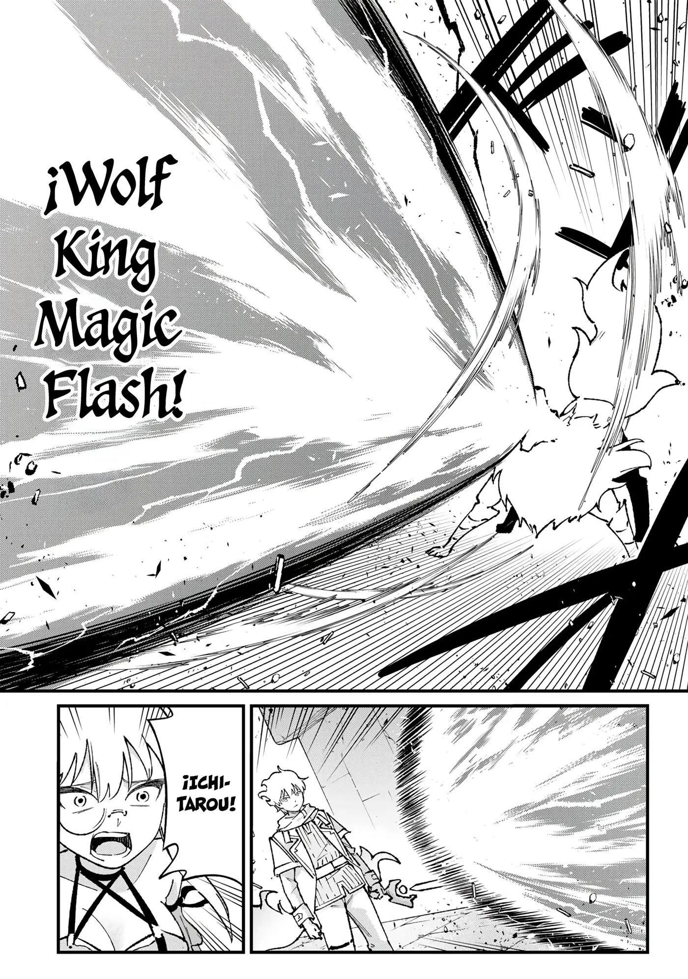 Ichiokunen Shugyou no Mujikaku Kensei capítulo 5 página 18