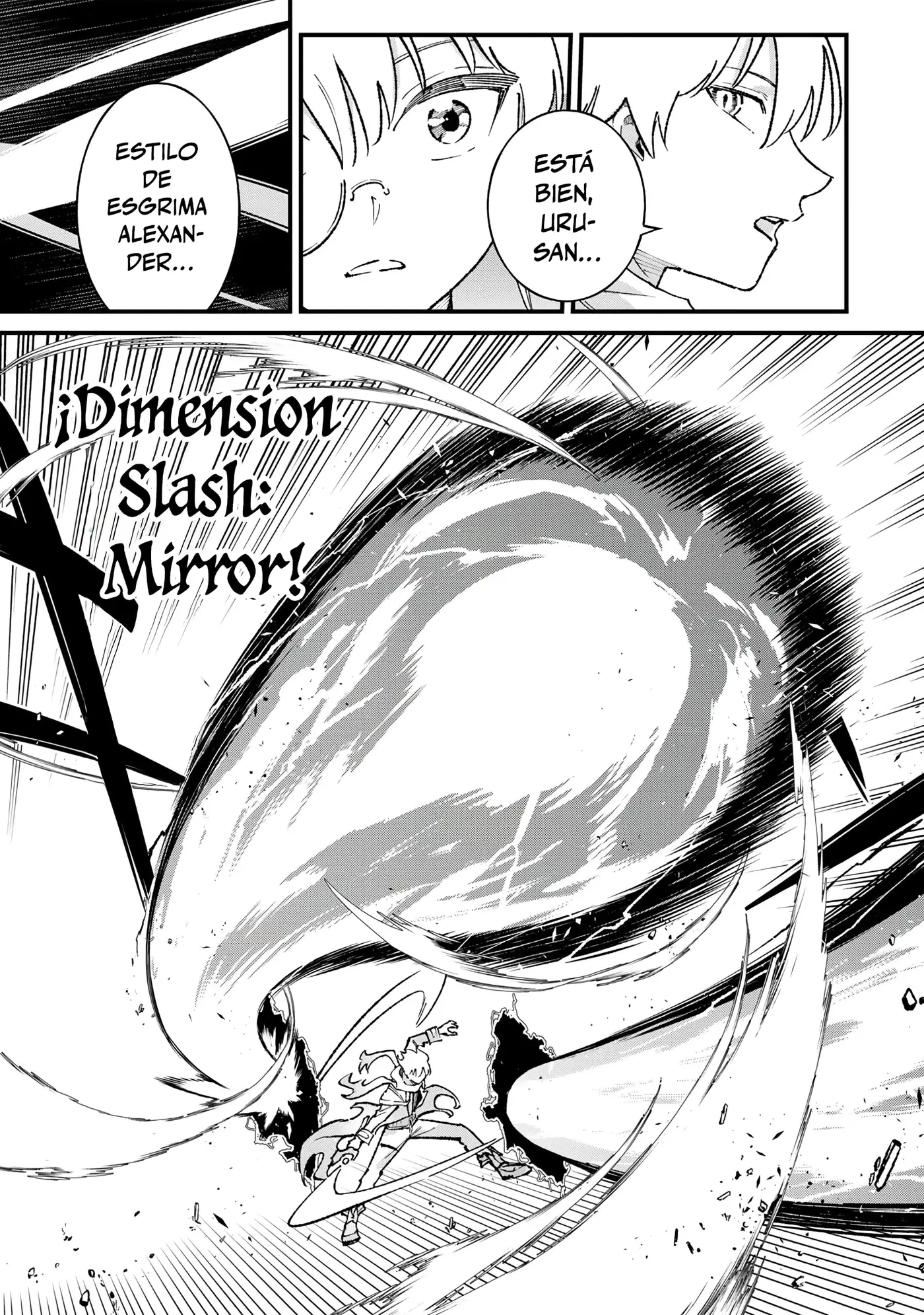 Ichiokunen Shugyou no Mujikaku Kensei capítulo 5 página 19