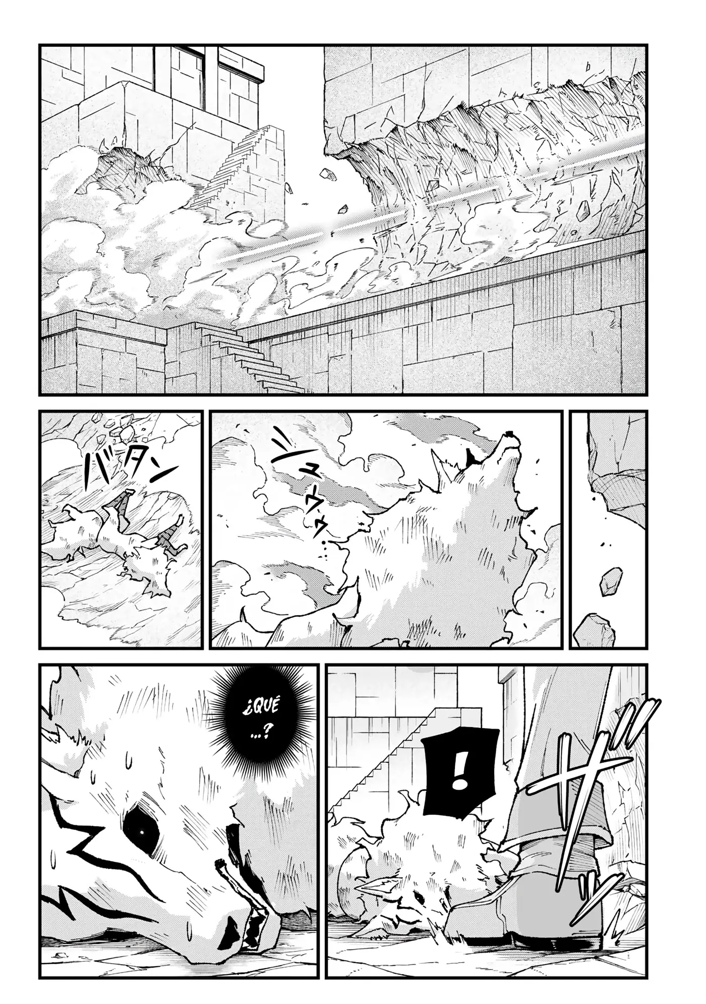 Ichiokunen Shugyou no Mujikaku Kensei capítulo 5 página 21