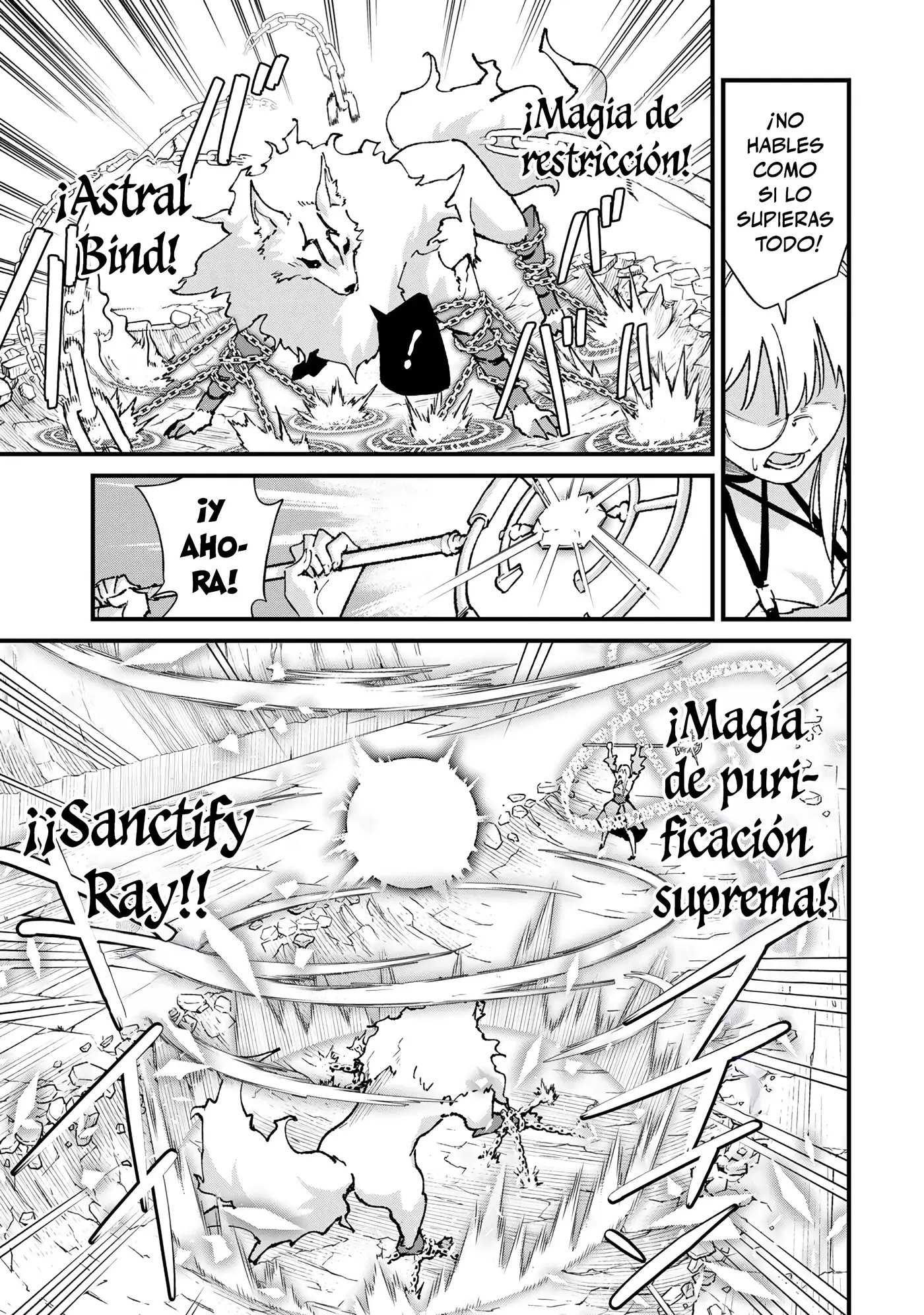 Ichiokunen Shugyou no Mujikaku Kensei capítulo 6 página 7