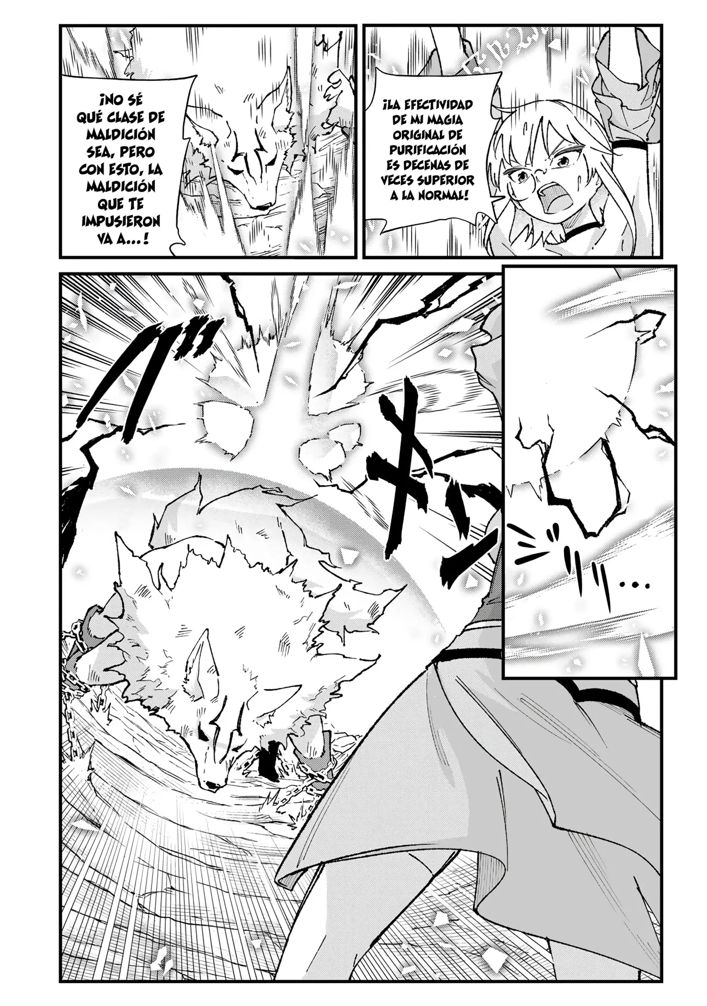 Ichiokunen Shugyou no Mujikaku Kensei capítulo 6 página 8