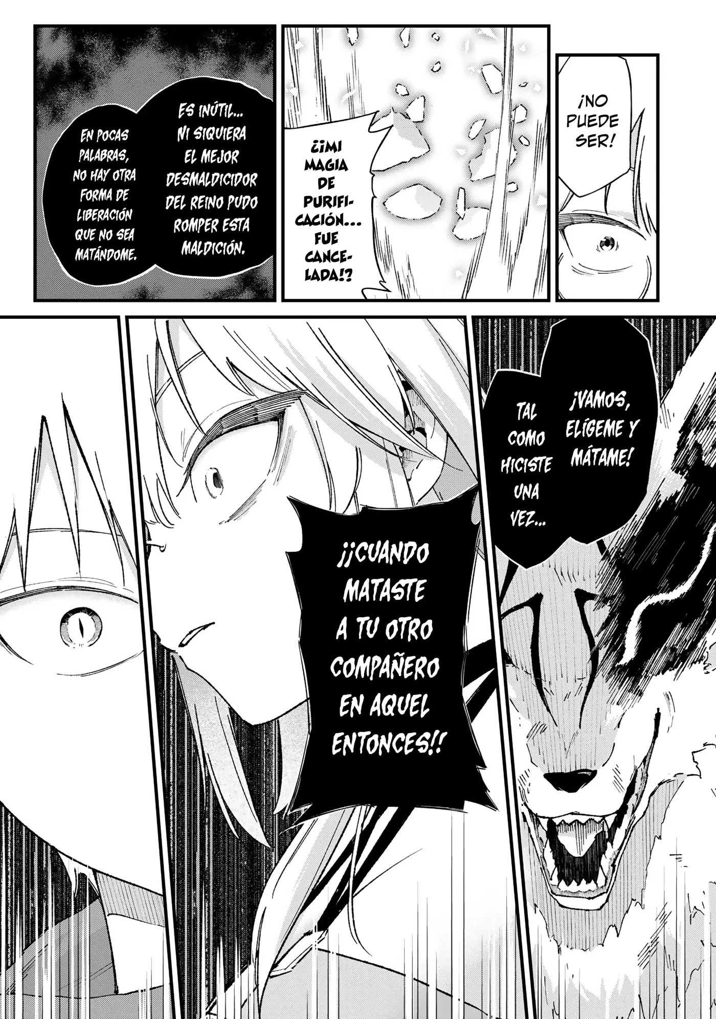 Ichiokunen Shugyou no Mujikaku Kensei capítulo 6 página 9