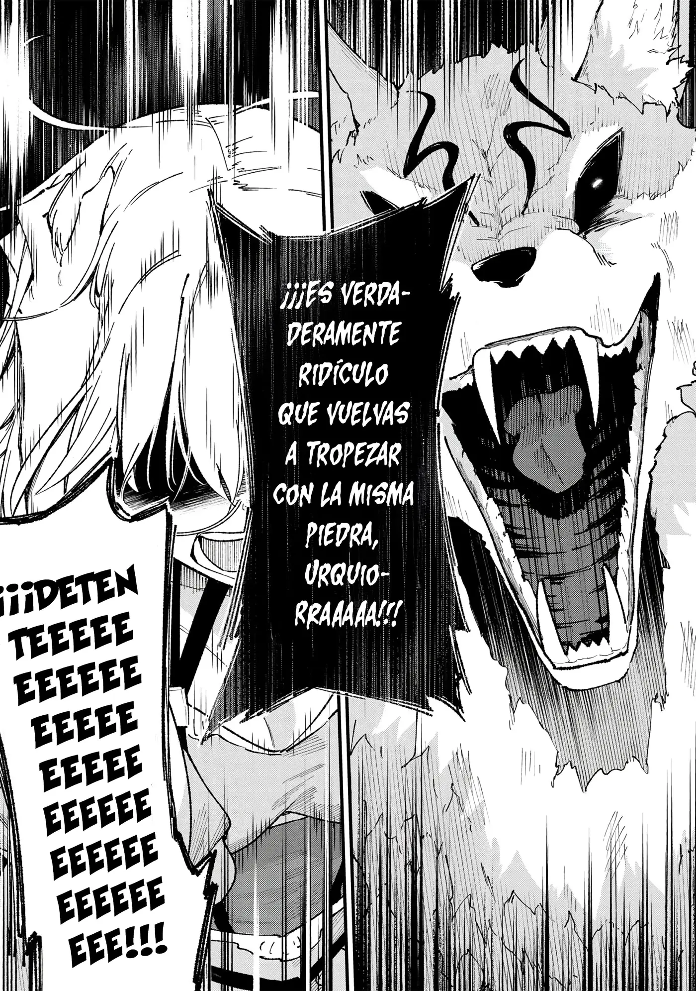 Ichiokunen Shugyou no Mujikaku Kensei capítulo 6 página 12