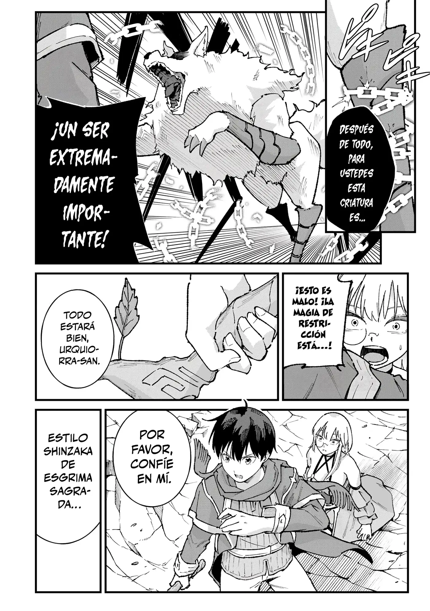 Ichiokunen Shugyou no Mujikaku Kensei capítulo 6 página 16
