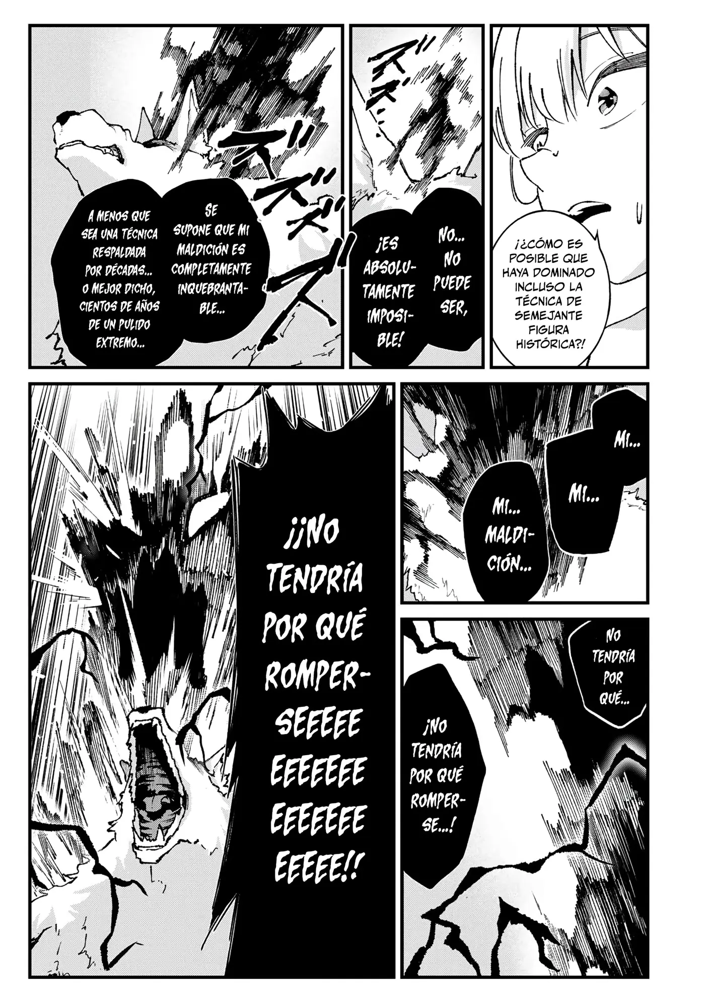 Ichiokunen Shugyou no Mujikaku Kensei capítulo 6 página 19