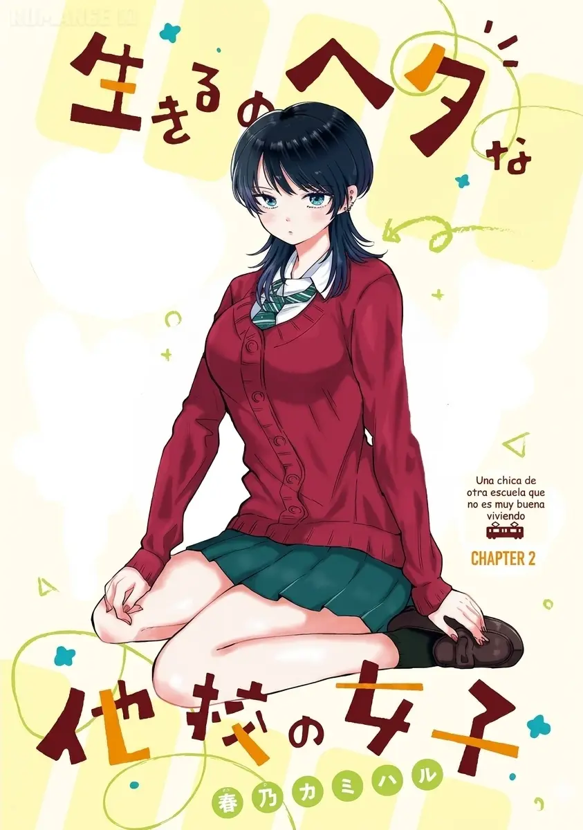 Ikiru no Hetana Takou no Joshi capítulo 2 página 2
