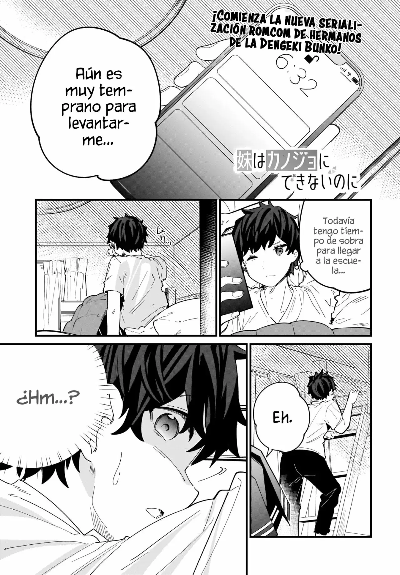 Imouto wa Kanojo ni Dekinai no ni capítulo 1 página 3