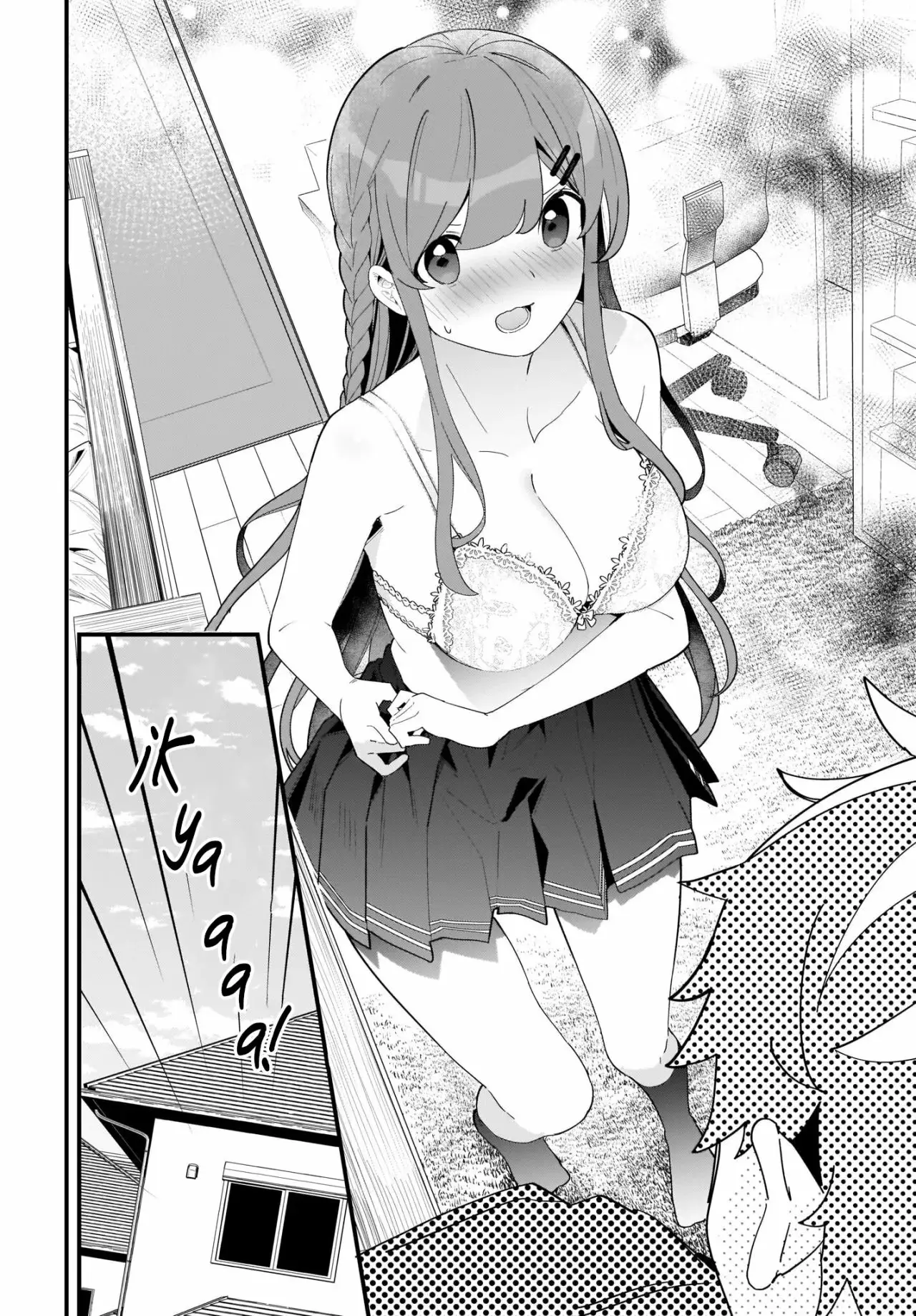 Imouto wa Kanojo ni Dekinai no ni capítulo 1 página 4