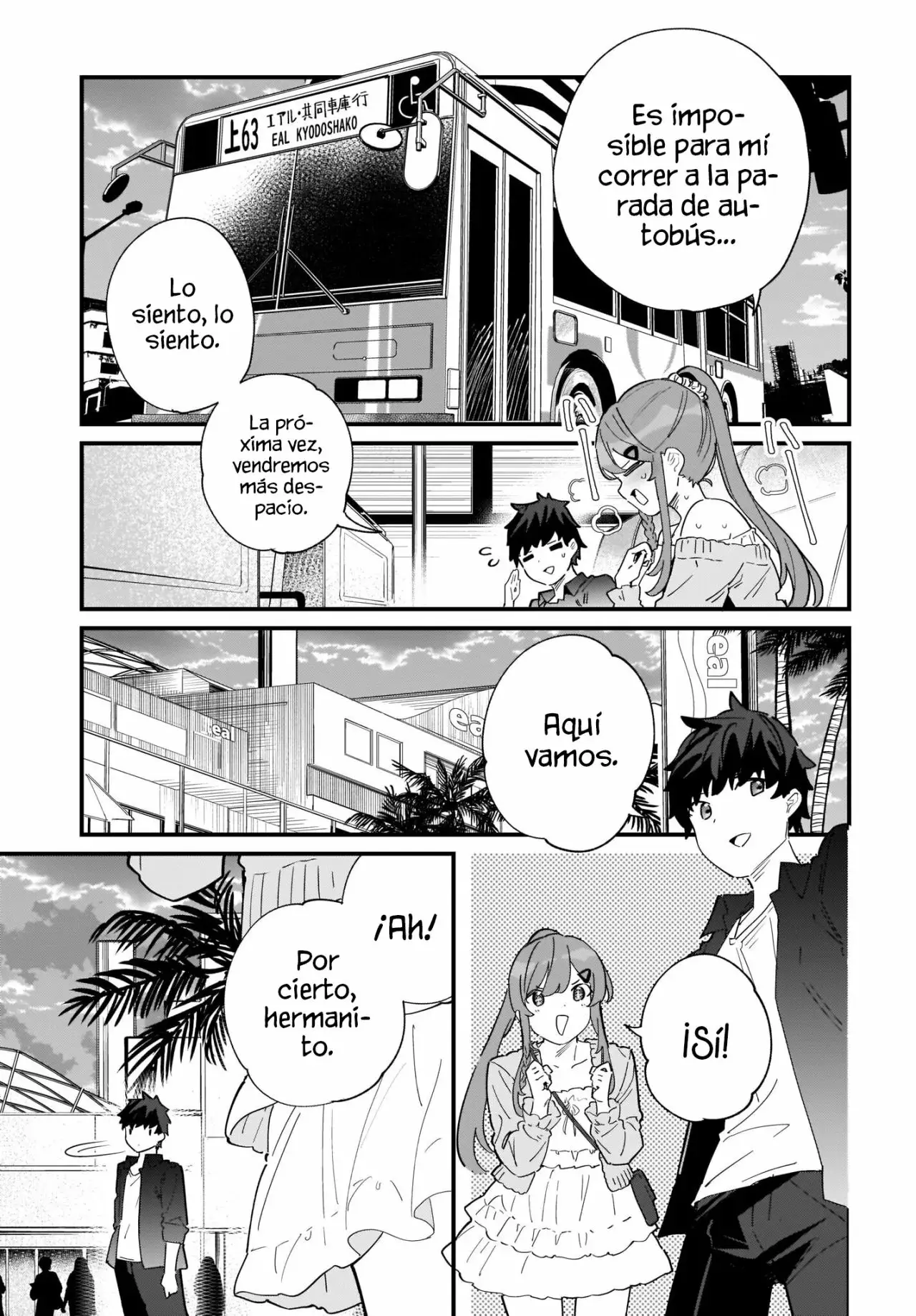 Imouto wa Kanojo ni Dekinai no ni capítulo 1 página 24