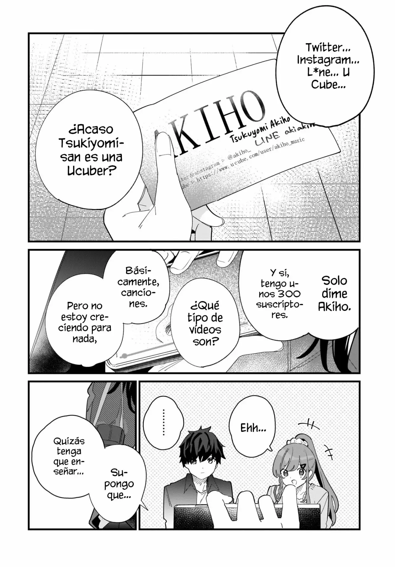 Imouto wa Kanojo ni Dekinai no ni capítulo 1 página 43