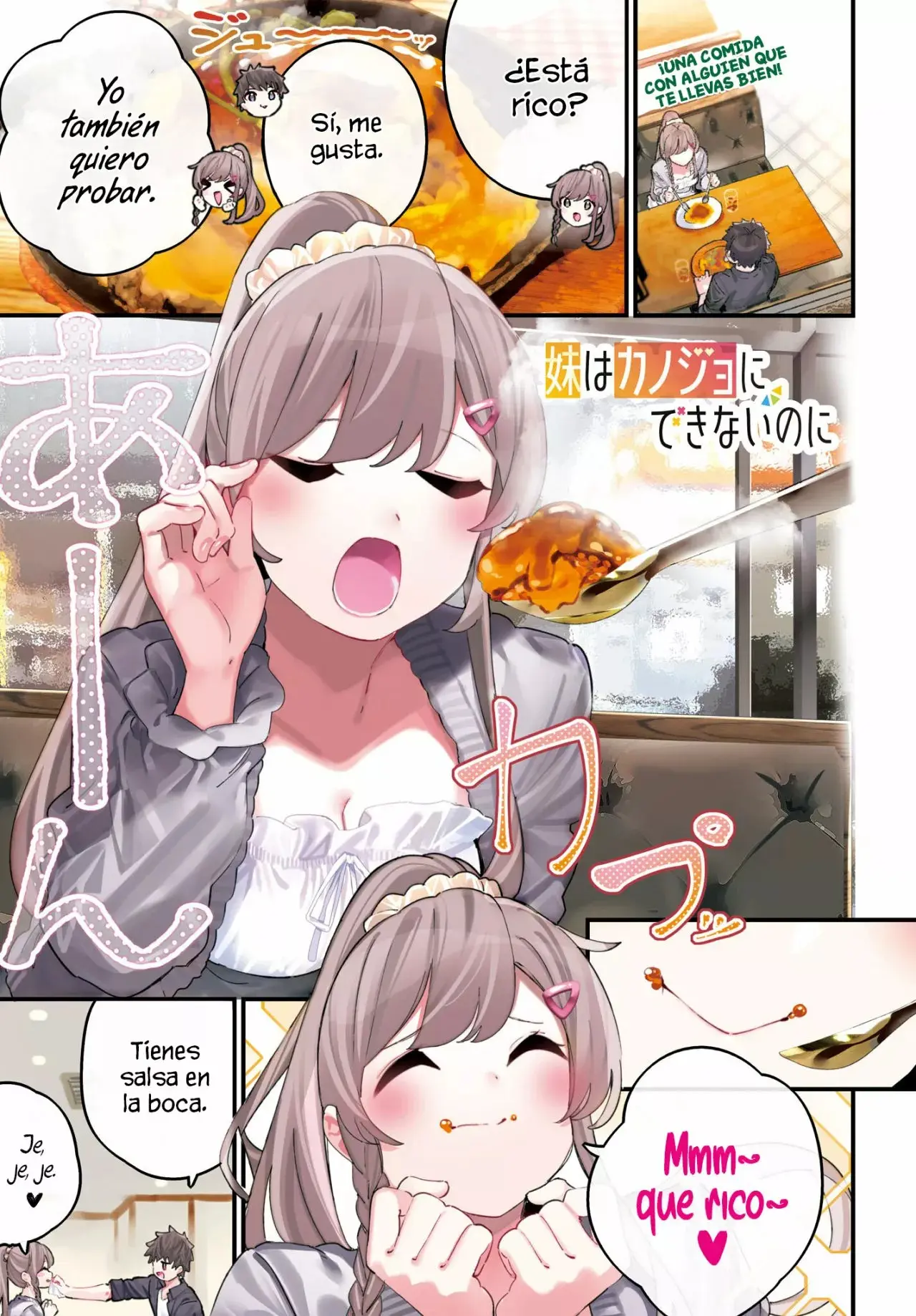 Imouto wa Kanojo ni Dekinai no ni capítulo 2 página 3