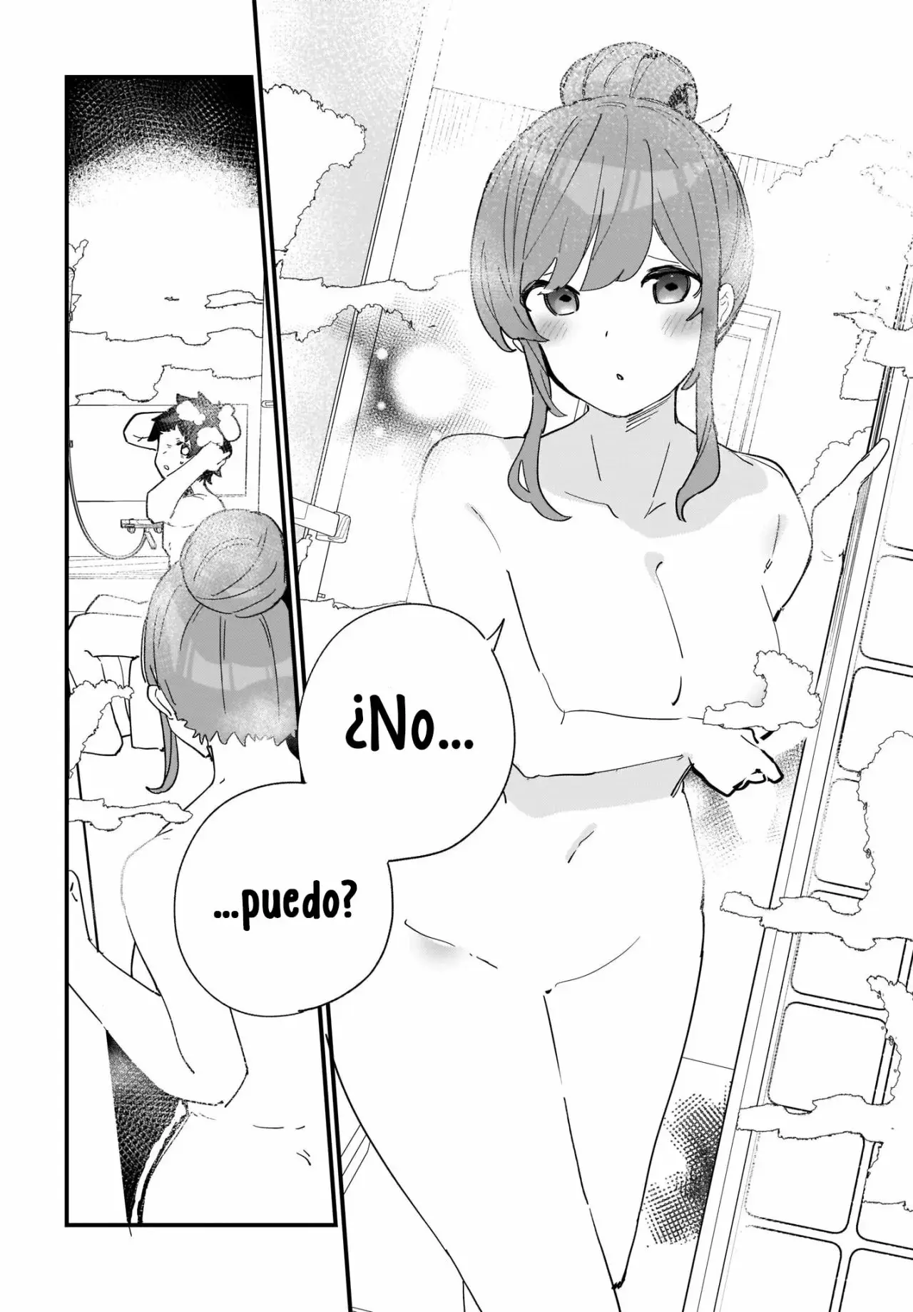 Imouto wa Kanojo ni Dekinai no ni capítulo 2 página 12