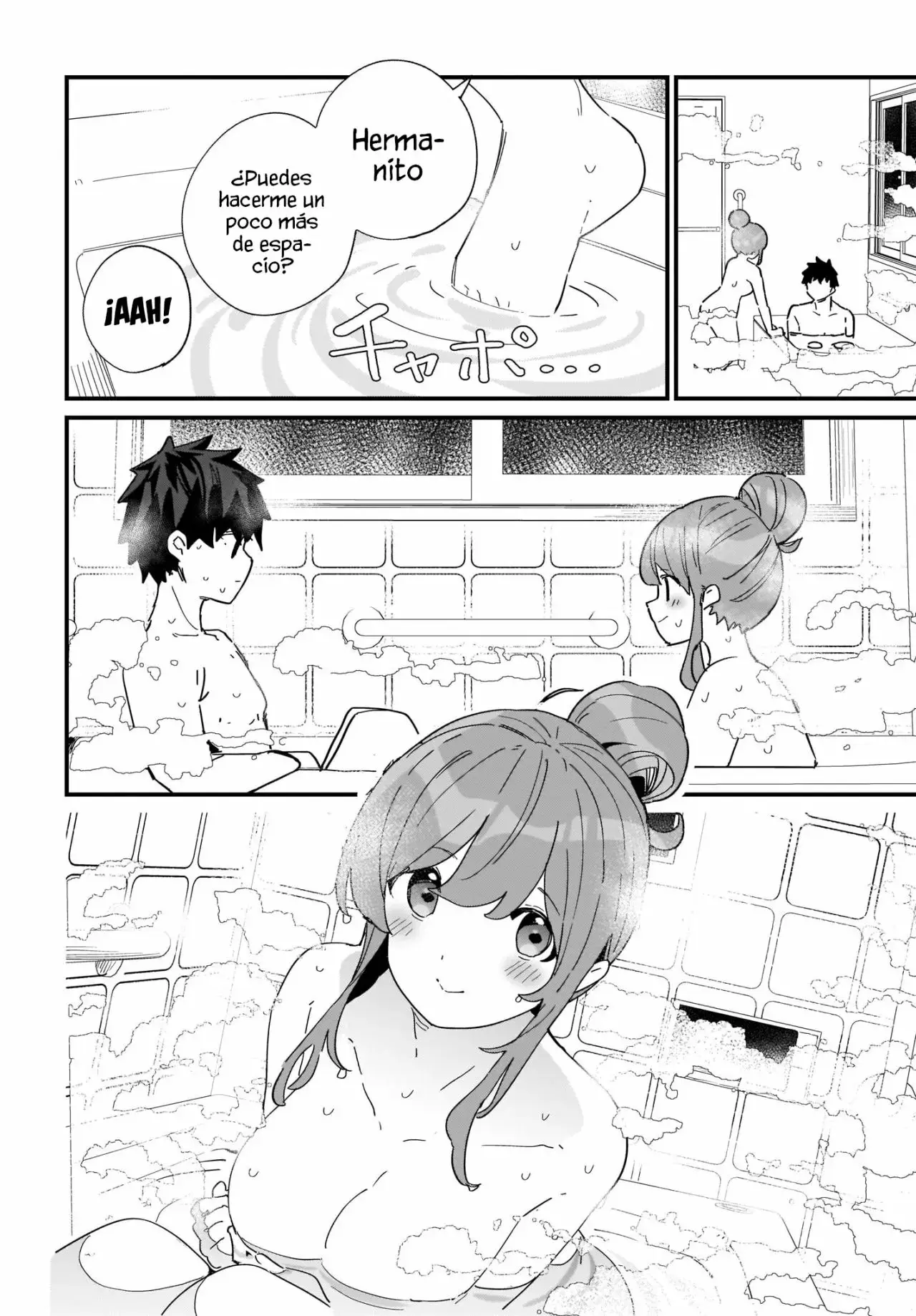 Imouto wa Kanojo ni Dekinai no ni capítulo 2 página 14