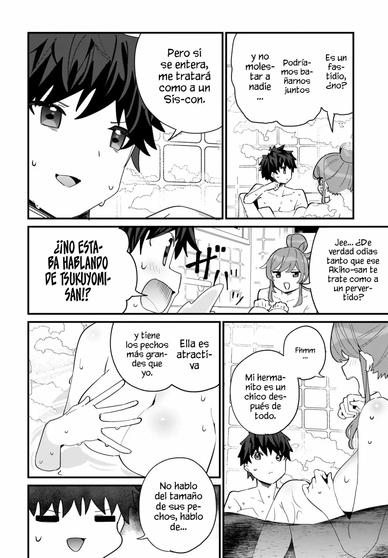 Imouto wa Kanojo ni Dekinai no ni capítulo 2 página 16