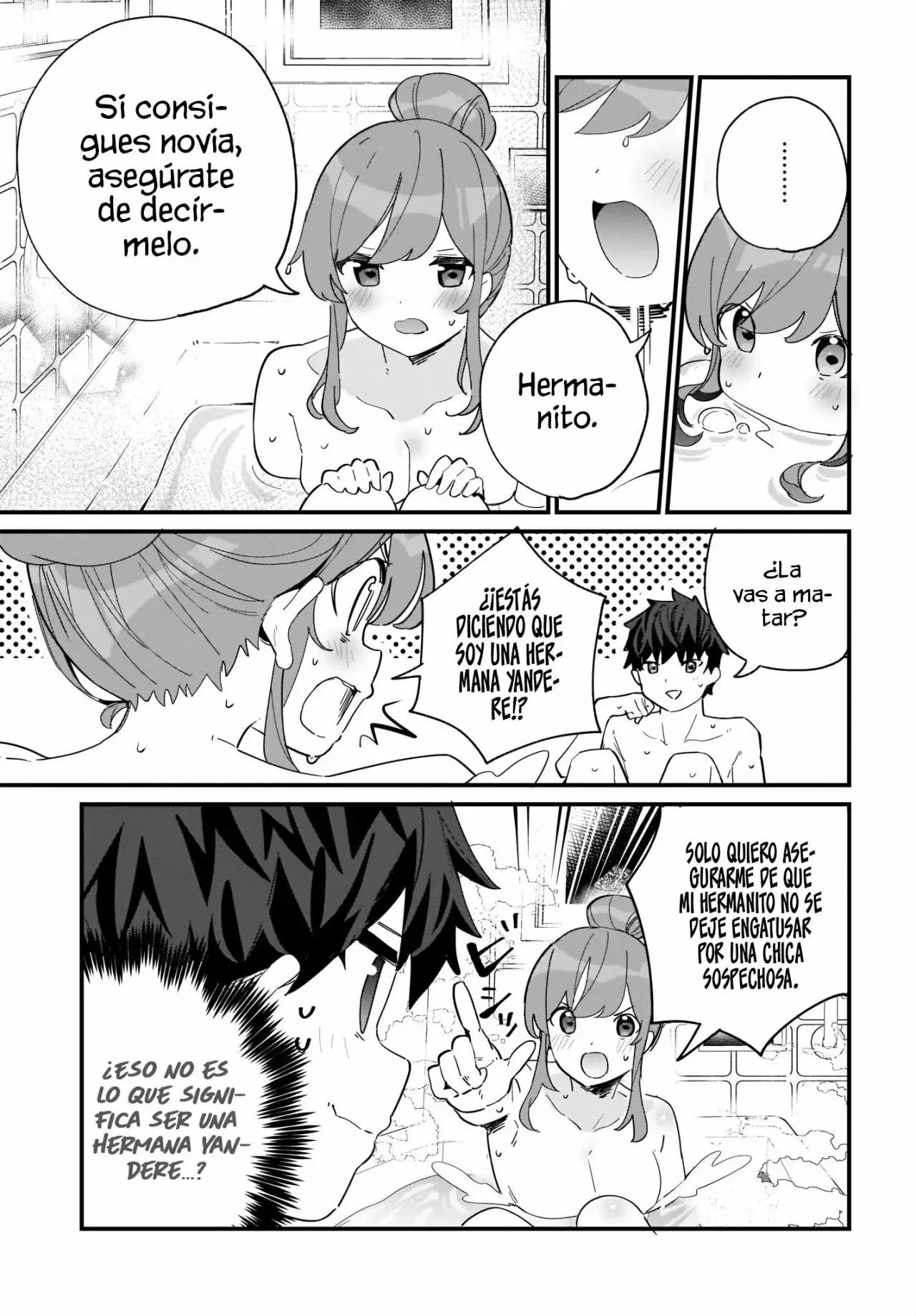 Imouto wa Kanojo ni Dekinai no ni capítulo 2 página 17