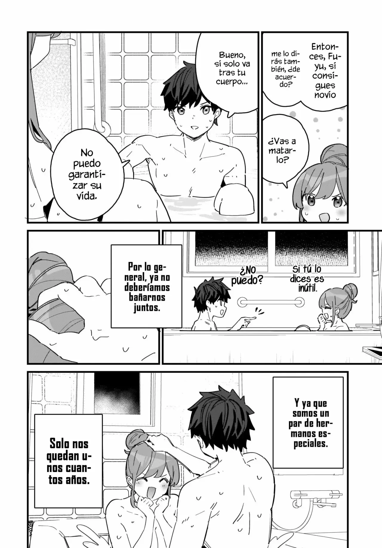 Imouto wa Kanojo ni Dekinai no ni capítulo 2 página 18