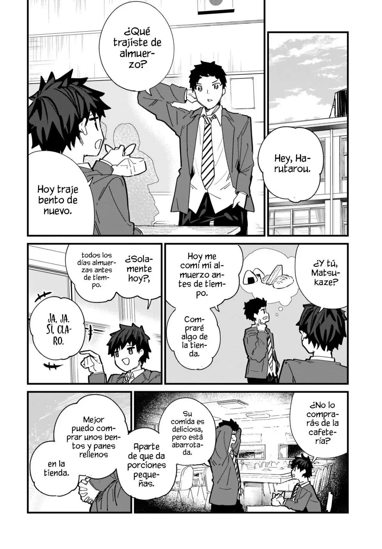 Imouto wa Kanojo ni Dekinai no ni capítulo 2 página 20