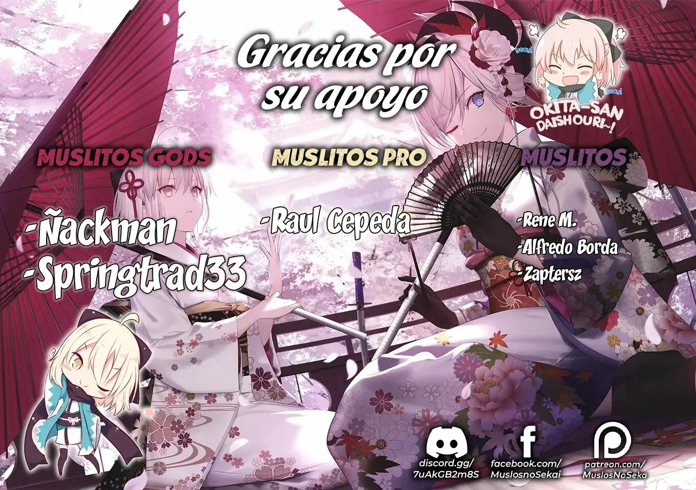 Imouto wa Kanojo ni Dekinai no ni capítulo 3 página 2