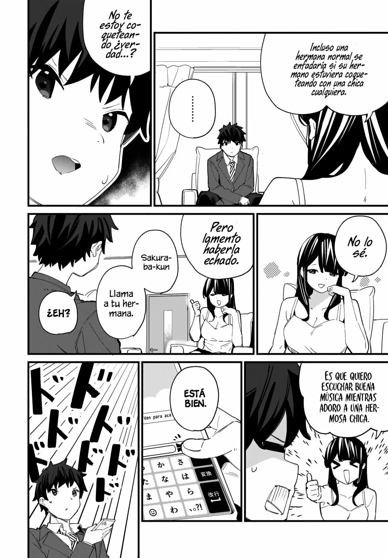 Imouto wa Kanojo ni Dekinai no ni capítulo 3 página 16