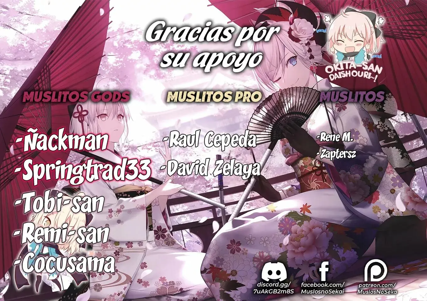 Imouto wa Kanojo ni Dekinai no ni capítulo 4 página 2