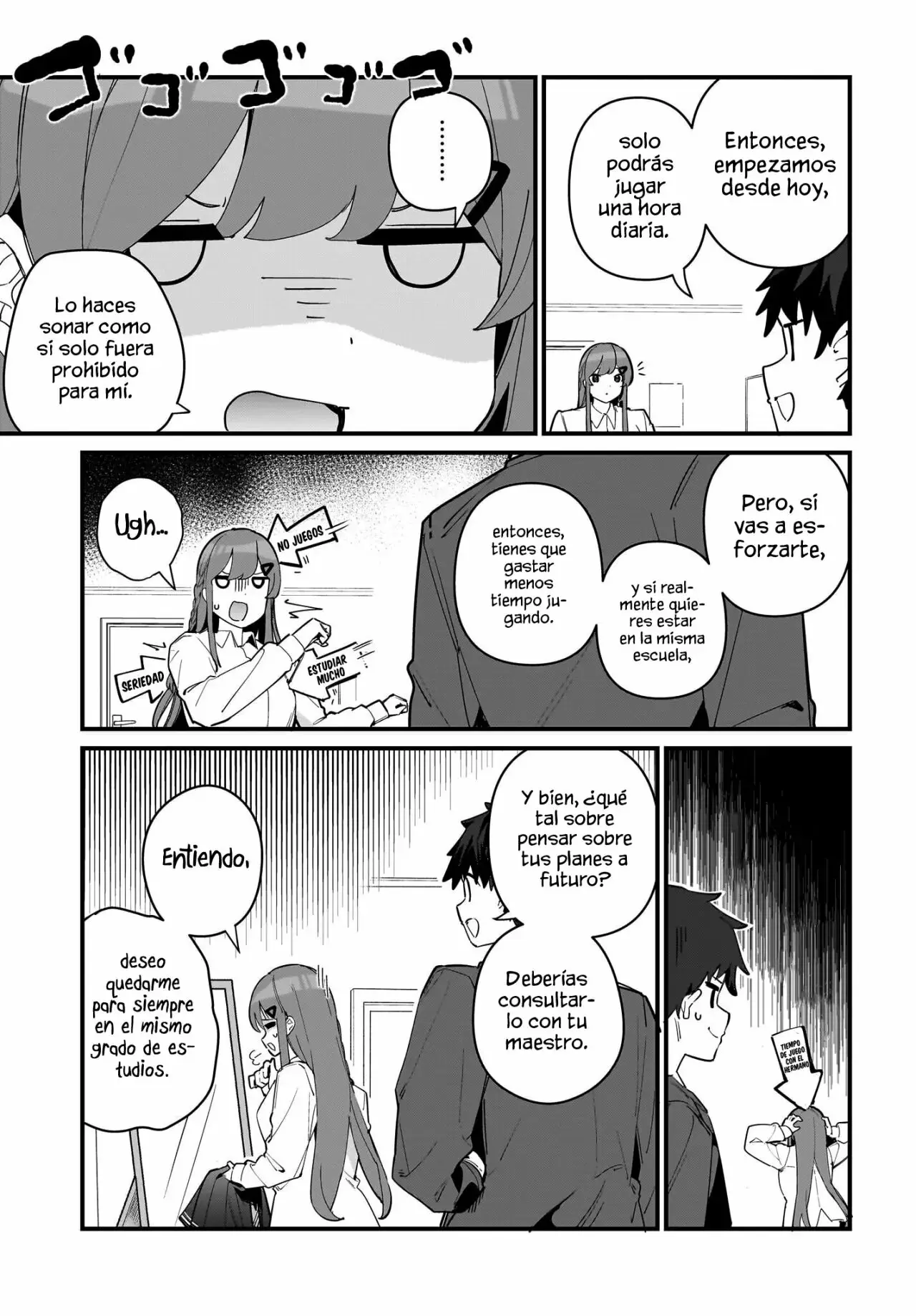 Imouto wa Kanojo ni Dekinai no ni capítulo 5 página 5