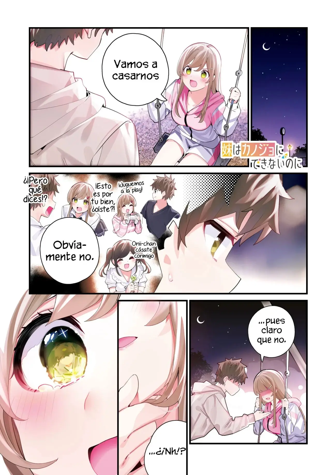 Imouto wa Kanojo ni Dekinai no ni capítulo 7 página 3