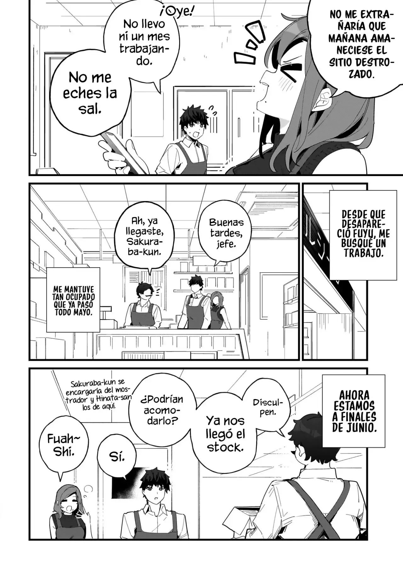 Imouto wa Kanojo ni Dekinai no ni capítulo 7 página 10