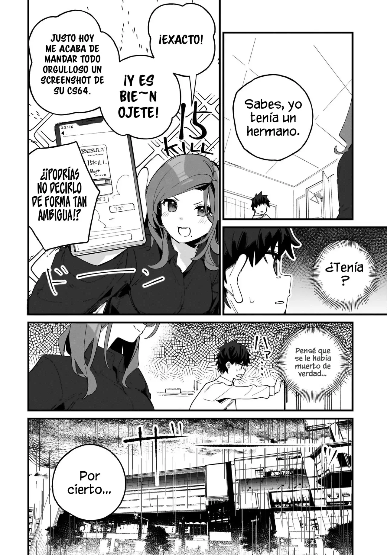 Imouto wa Kanojo ni Dekinai no ni capítulo 7 página 18