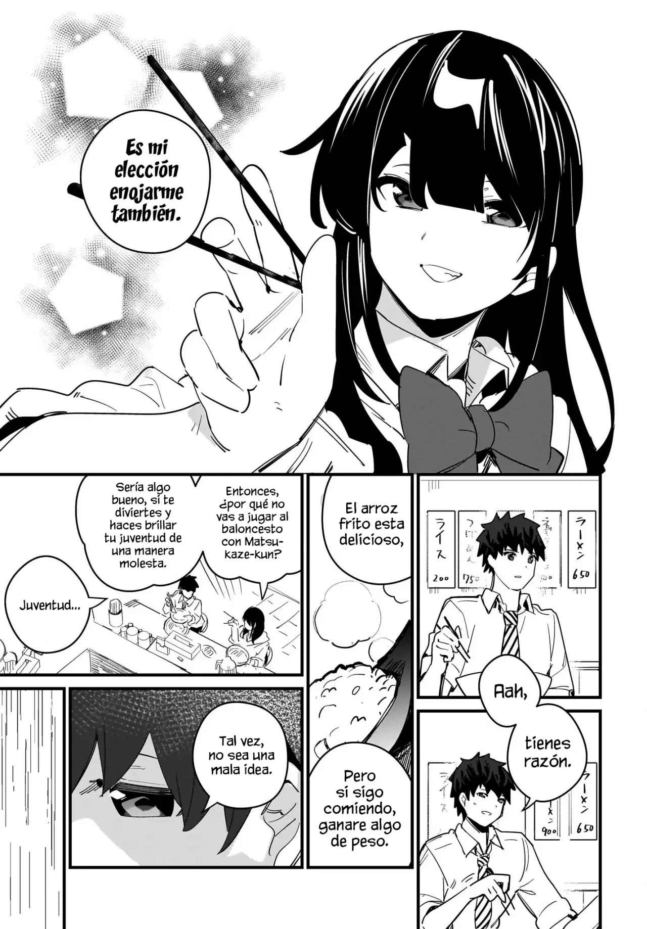 Imouto wa Kanojo ni Dekinai no ni capítulo 8 página 9
