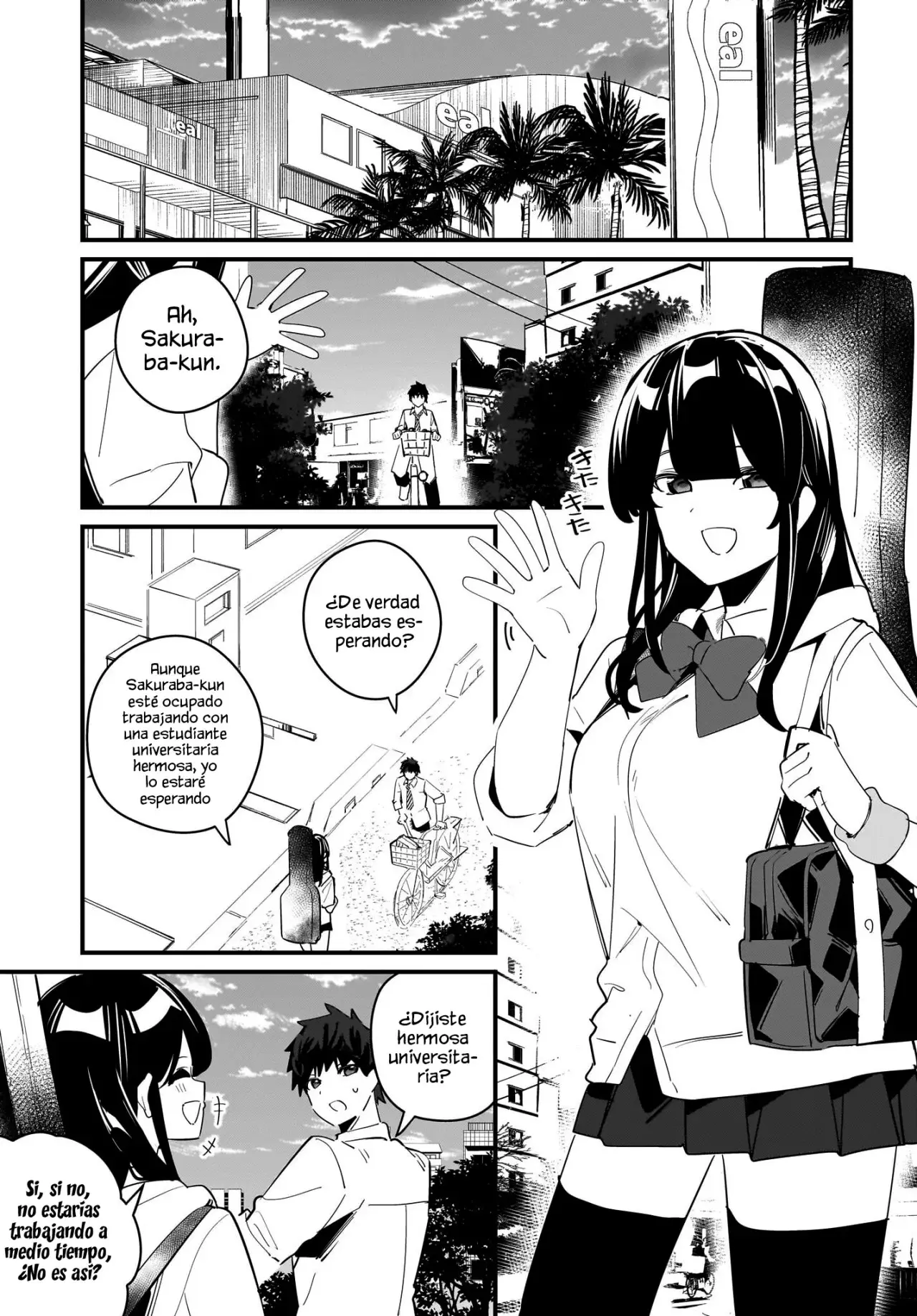 Imouto wa Kanojo ni Dekinai no ni capítulo 8 página 13