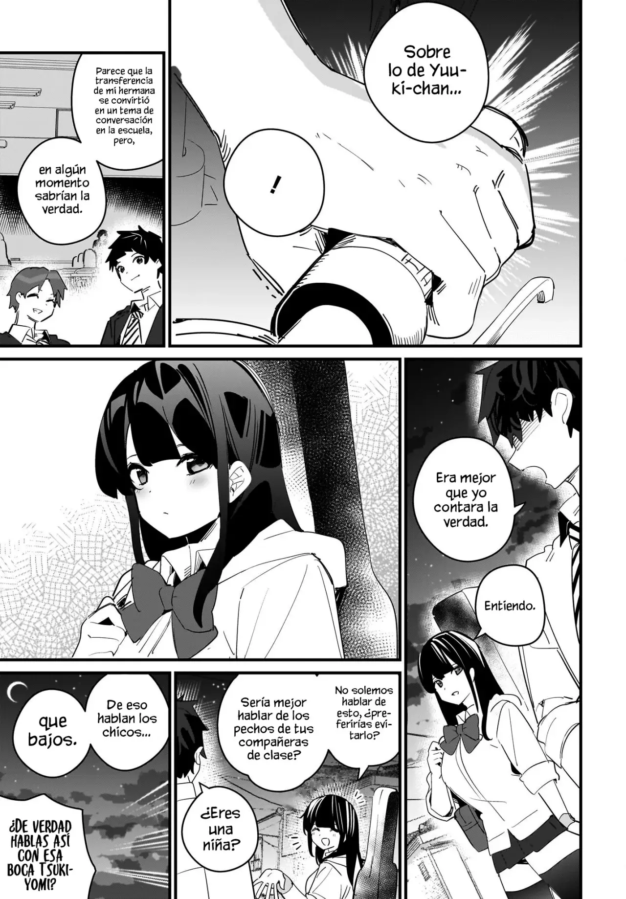 Imouto wa Kanojo ni Dekinai no ni capítulo 8 página 17