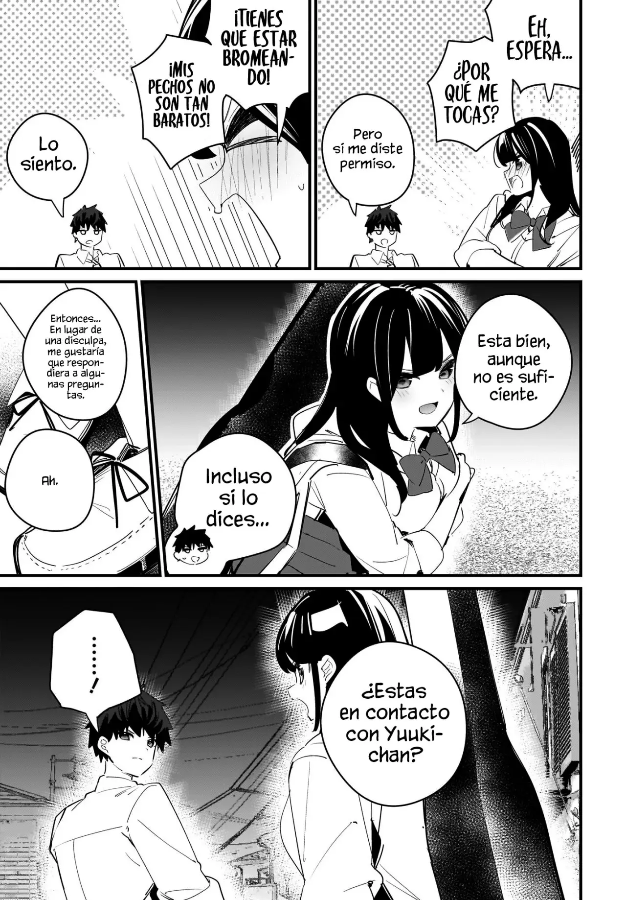 Imouto wa Kanojo ni Dekinai no ni capítulo 8 página 21