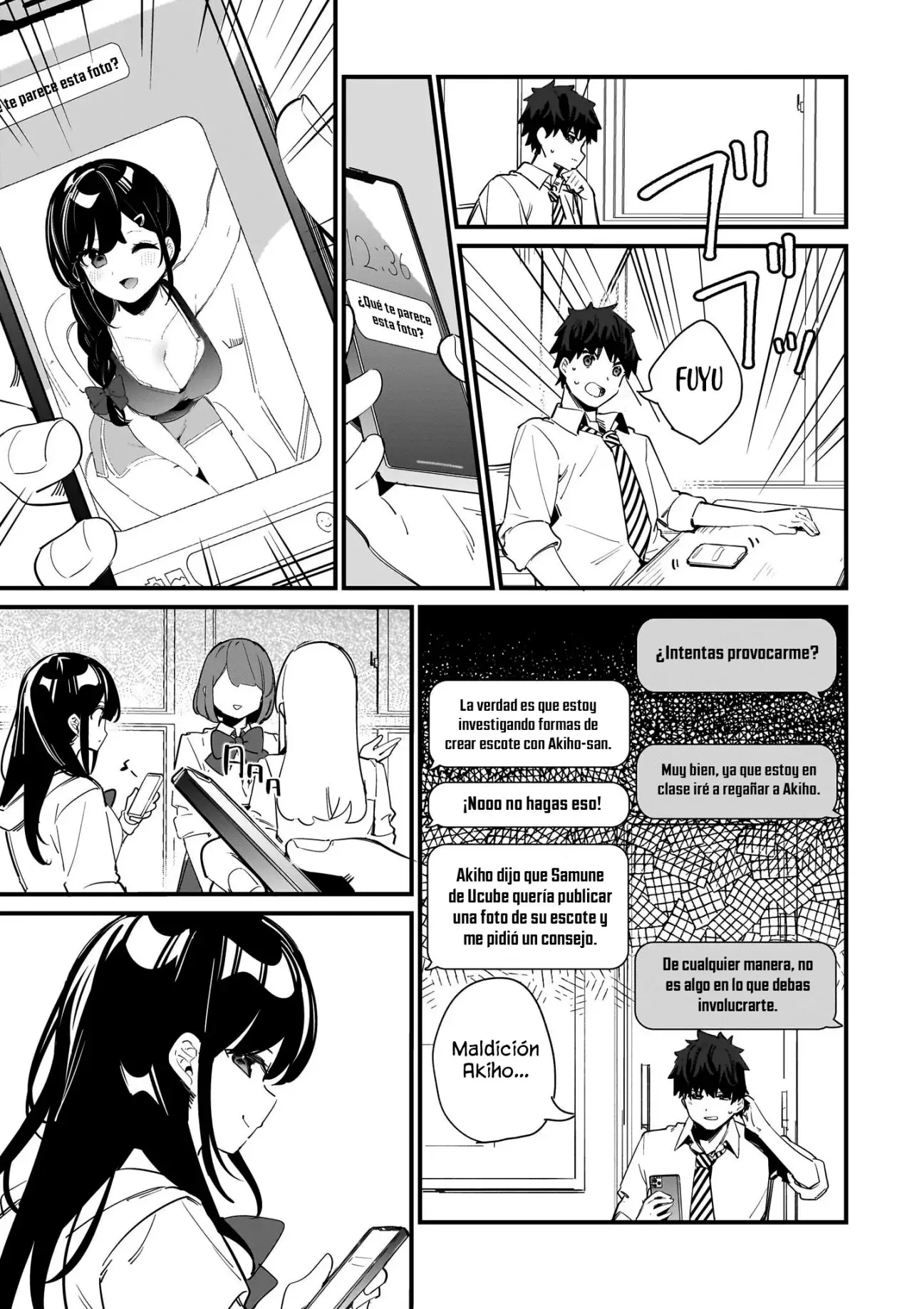Imouto wa Kanojo ni Dekinai no ni capítulo 9 página 15