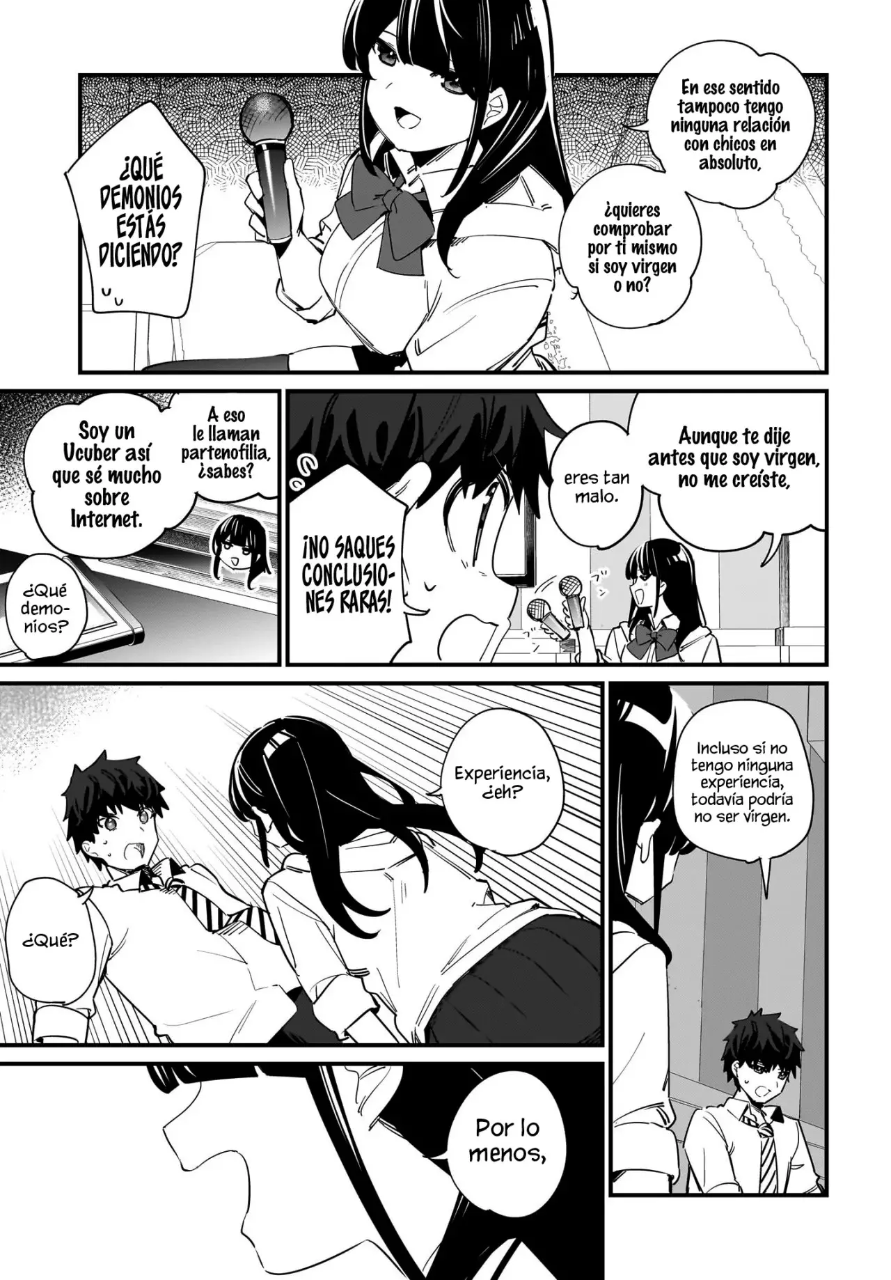 Imouto wa Kanojo ni Dekinai no ni capítulo 9 página 17