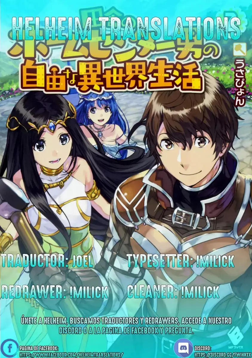 Inaka no Home Center Otoko no Jiyuu na Isekai Seikatsu capítulo 0 página 1