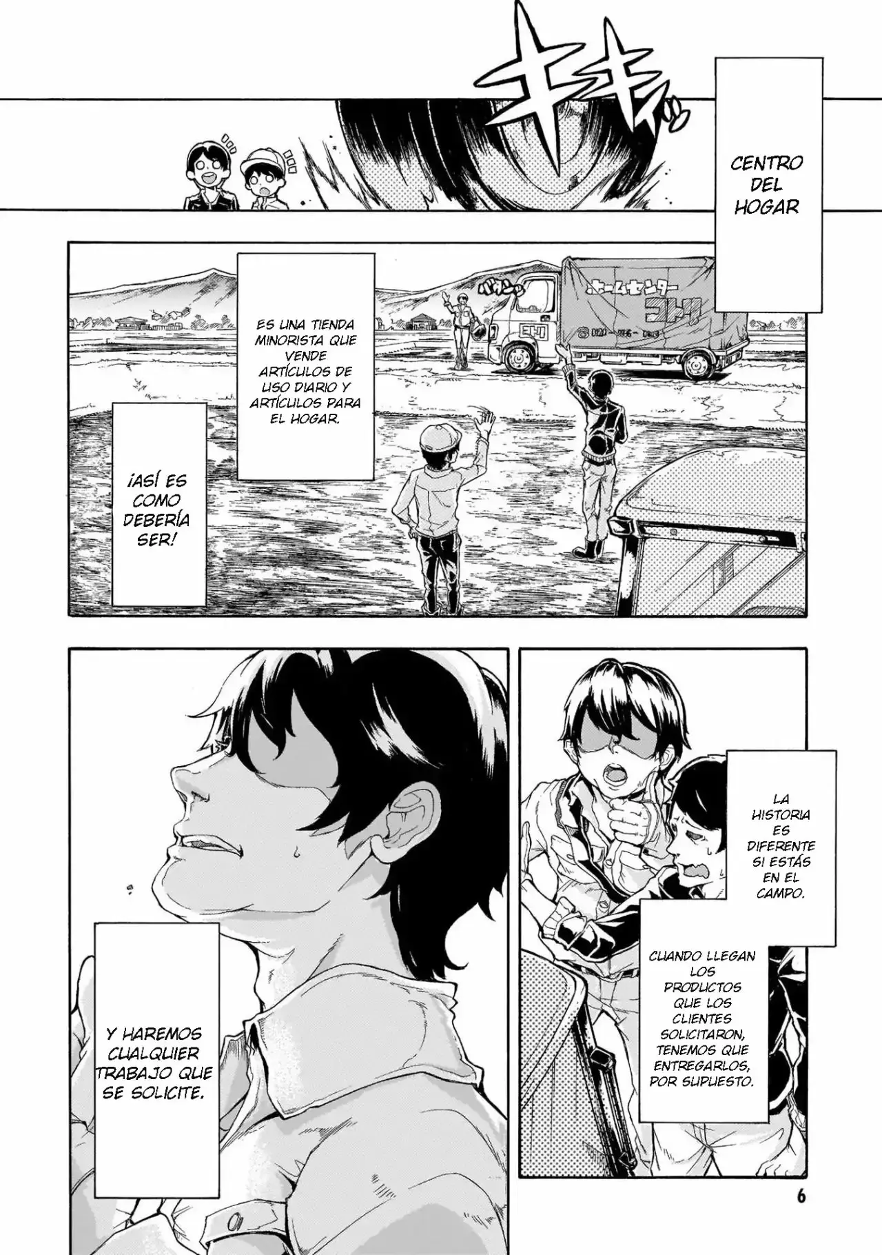 Inaka no Home Center Otoko no Jiyuu na Isekai Seikatsu capítulo 0 página 4