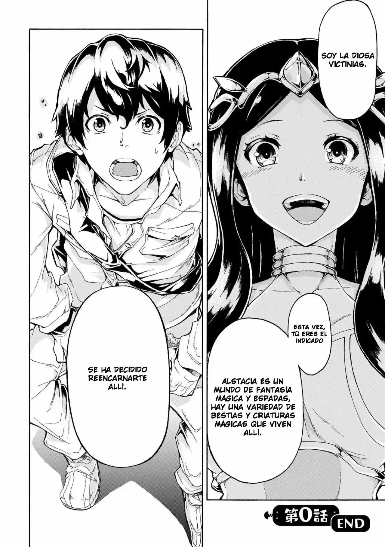 Inaka no Home Center Otoko no Jiyuu na Isekai Seikatsu capítulo 0 página 12